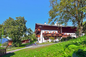Putzerhof - Urlaub auf dem Bauernhof Brixen